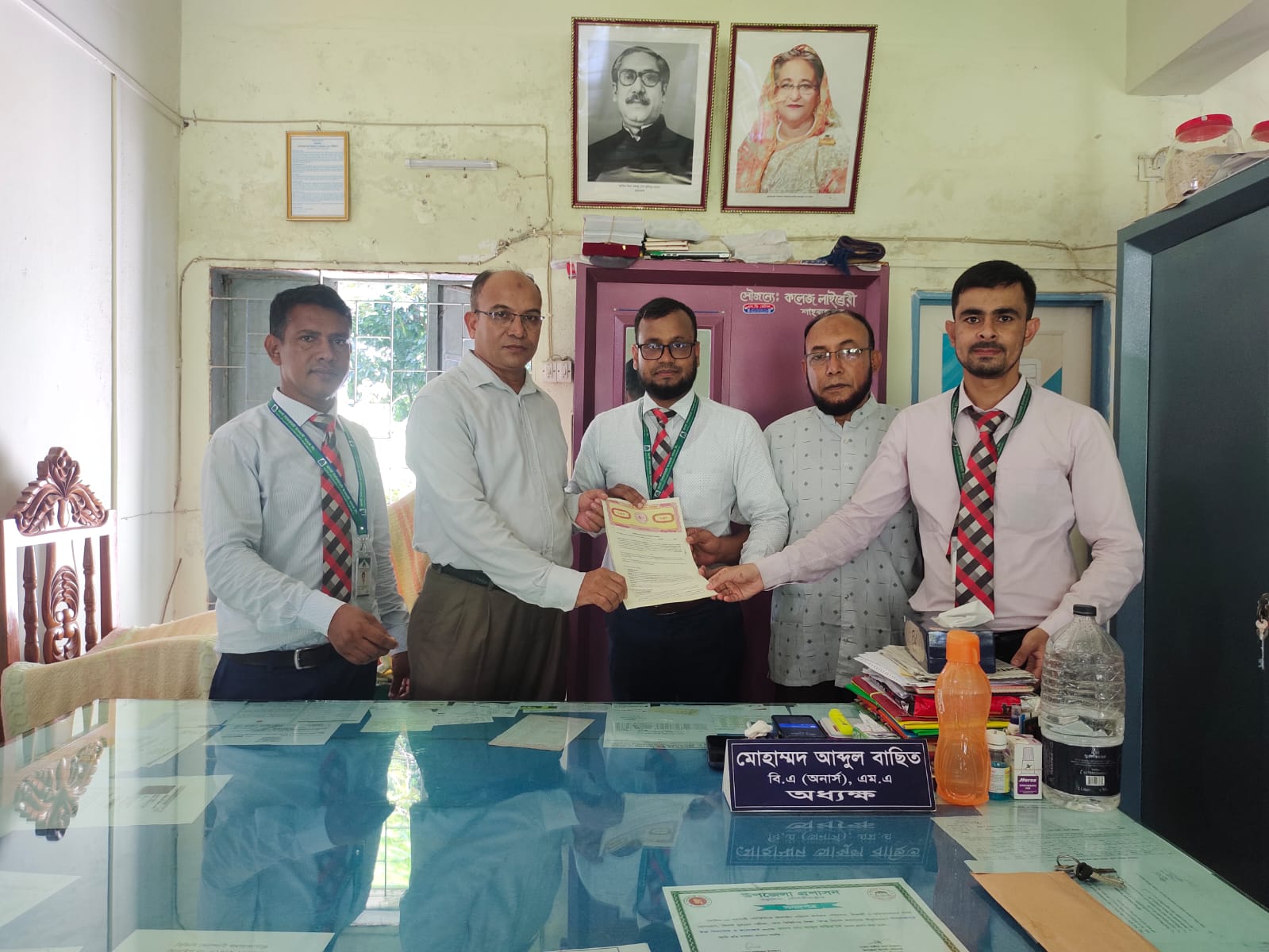 Agreement signed in Shahbajpur High School & College Barlekha in all types of fees collection of students through FirstCash along with this agreement signed in First Security Islami Bank Limi