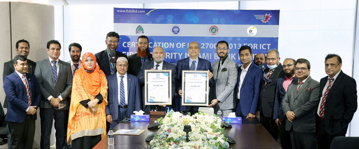 First Security Islami Bank Ltd. achieved internationally renowned and prestigious ISO 27001:2013 certificate for its Information Security Management System