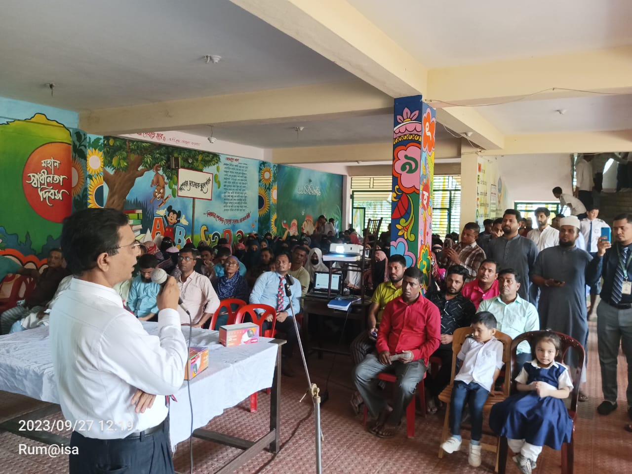 For collecting all student fees through FirstCash, an exchange meeting was held with the students and parents of S.A. Chowdhury Institute, Kumira, Chittagong School. 