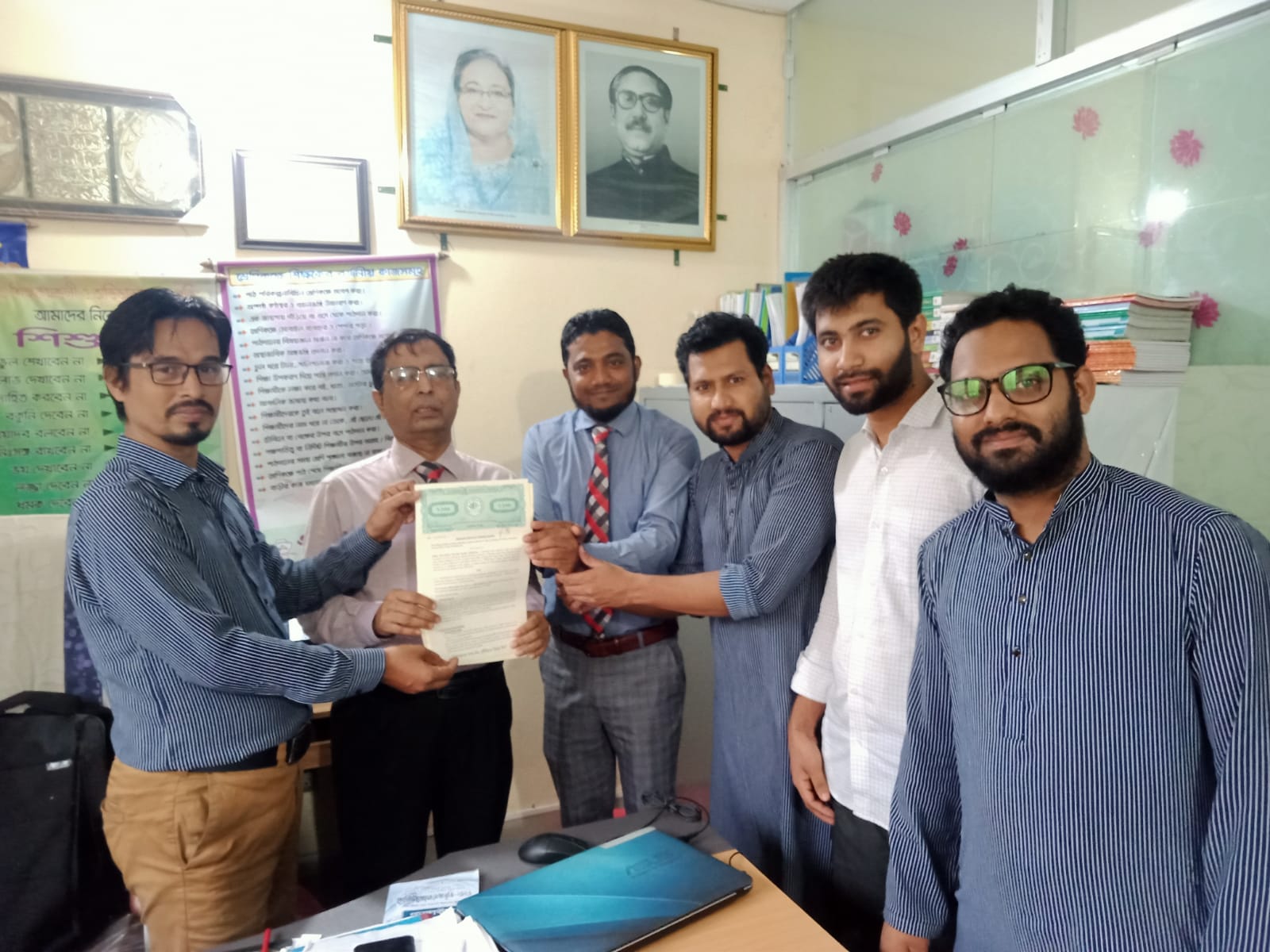 All student fees are collected through FirstCash, as per the agreement signed between First Security Islami Bank Limited and S.A. Chowdhury Institute, Kumira, Chittagong.