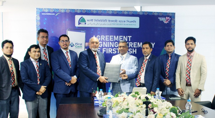 First Security Islami Bank PLC signed with Jagorani Adarsha School