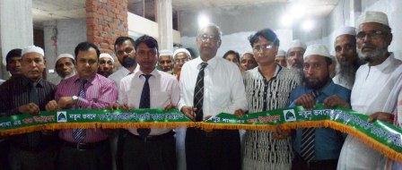 FSIBL Press Release_Inauguration of Relocated FSIBL Uzirpur Branch