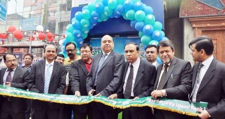 FSIBL Press Release_Inauguration of FSIBL Baily Road ATM booth
