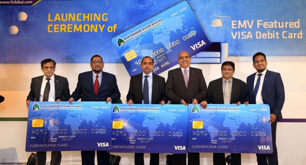 First Security Islami Bank Launched New VISA Debit Card First 
